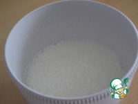 ����������� ����-���������� "��� ������!" �����������