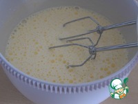 ����������� ����-���������� "��� ������!" �����������