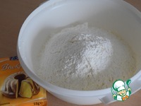 ����������� ����-���������� "��� ������!" �����������