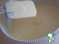 ����������� ����-���������� "��� ������!" �����������