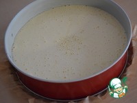 ����������� ����-���������� "��� ������!" �����������