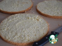 ����������� ����-���������� "��� ������!" �����������