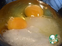 ����������� ����-���������� "��� ������!" �����������