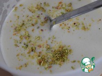 ����������� ����-���������� "��� ������!" �����������