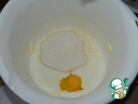 ����� � �������� � ������� �����������