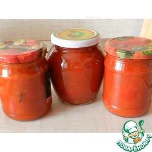 �������� � ����������� ����