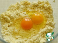 ������ � ���������� � ����� �����������