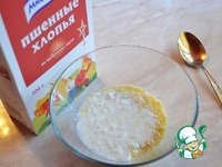 ������ ������� "��������" �����������