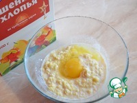 ������ ������� "��������" �����������