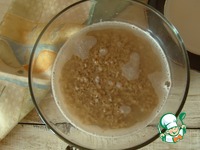 ������� ������ � ��������� "�����" �����������