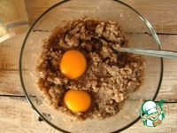 ������� ������ � ��������� "�����" �����������