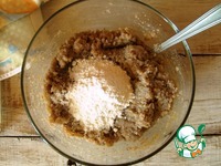 ������� ������ � ��������� "�����" �����������