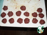 ����������� ����� �������� �����������