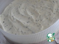 ����������� ����-���������� "��� ������!" �����������