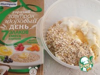 ��������-�������� ���������� � �������� �����������