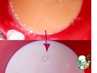 ���� "��������� ��������" �����������