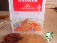 ������ ������� � �������� �� 3 ������ �����������