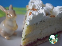 ����������� ����-���������� "��� ������!" �����������