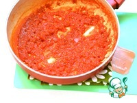 ��������� ������ � ������ �����������