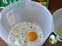 ����� �� ������� � ������� �����������