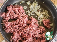 ����� �-�� "���������" �����������