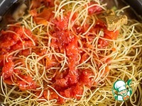 ����� �-�� "���������" �����������