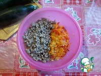 ������� �� �������� � ������ �����������