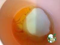 ���������� ��������� ����� "����������" �����������