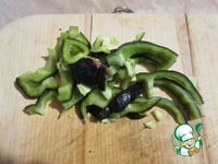 ��������� �����������