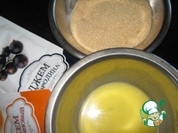 ��������� ��������� ���� � ����������� �����������