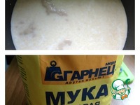 ���� " ��������" �����������