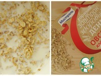 ������� ������ �� ������� ���������� �����������