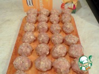 �������� ����� � ��������� �����������