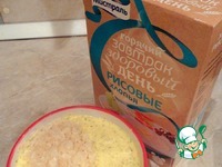 �������� ����� � ��������� �����������