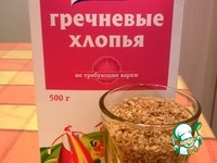 ��������� ����-��������� � ������������� �����������