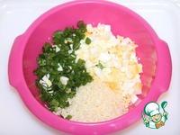 �������-������� � ������ �������� � ����������� �����������