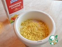 ������� "�����" �����������