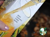 �������� ��������� �����������