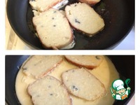 ����� � ������� "�������" �����������