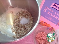 �������������� ������ �����������