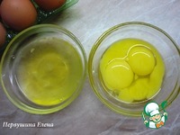 �������� "�������" � �������� �����������