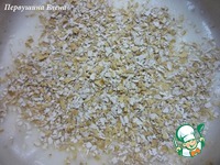 �������� "�������" � �������� �����������