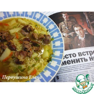 ��� ������� � ���������� �� ����� �������