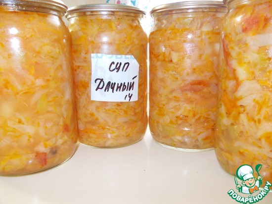 ��� ������