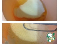 ���������-�������� ����� � ������� "�������" �����������