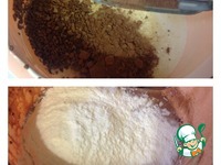 ���������-�������� ����� � ������� "�������" �����������