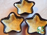 ���� �������, ���������� � �������� ��������� �����������