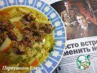 ��� ������� � ���������� �� ����� ������� �����������