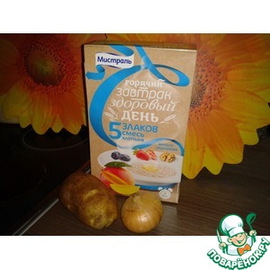 �������� ��������