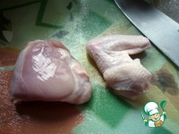 ������ ������ � ����� "�������� ��������!" �����������